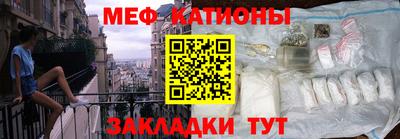 синтетический гашиш Бугуруслан