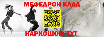 дурь Будённовск