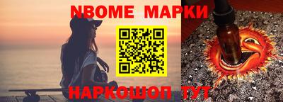 синтетический гашиш Бугуруслан