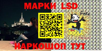 дурь Будённовск