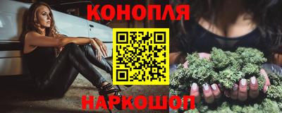 дурь Будённовск
