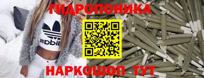синтетический гашиш Бугуруслан