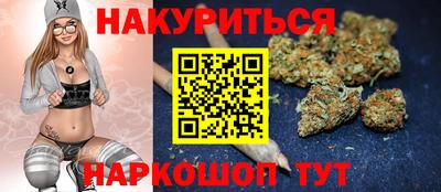 синтетический гашиш Бугуруслан