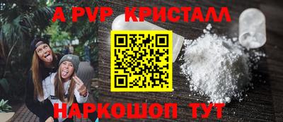 дурь Будённовск