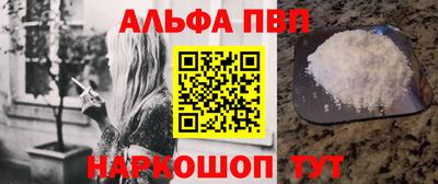дурь Будённовск