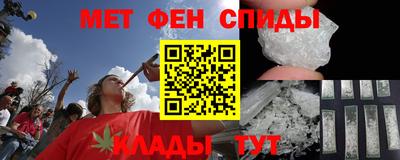 дурь Будённовск