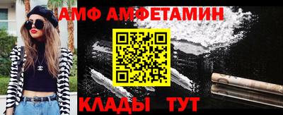 синтетический гашиш Бугуруслан