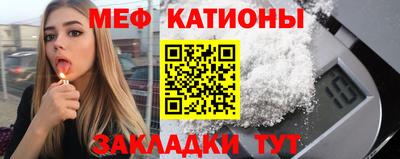 дурь Будённовск