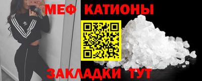 синтетический гашиш Бугуруслан
