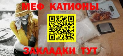 дурь Будённовск