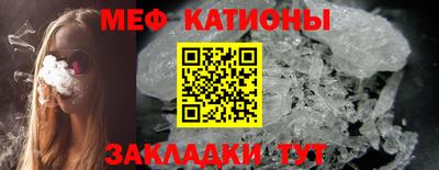 дурь Будённовск